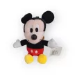 Minnie plüss kulcstartó