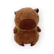 Capybara plüss 24cm