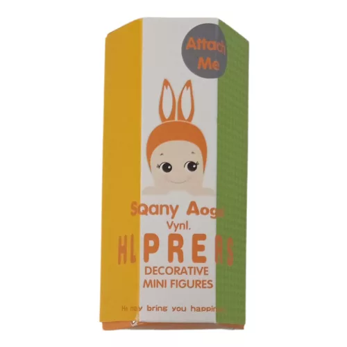 Sqany Aogel