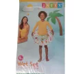 Mintás átl. úszógumi 61cm