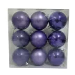  Műanyag gömb dobozban 8 cm lila 3 féle