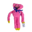 Huggy Wuggy plüss kulcstartó