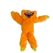 Huggy Wuggy plüss kulcstartó