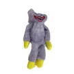 Huggy Wuggy plüss kulcstartó