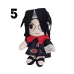 Naruto plüss figura