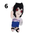 Naruto plüss figura