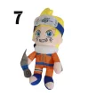 Naruto plüss figura