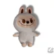 Labubu plüss kicsi