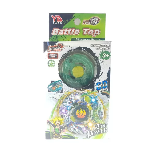 Yoyo Blade