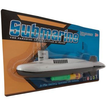 Tengeralattjáró Elemes