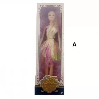 Nyári Divatos Babák