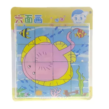 Mesefigurás Képkirakó Fakocka 4X4 