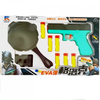 Szivacskilövő Pisztoly Céltáblával 