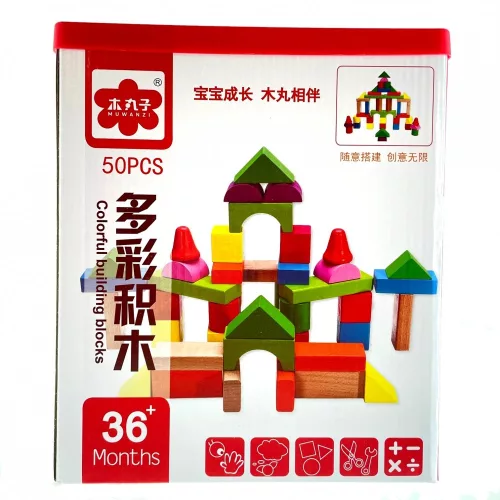 Fa Építőkocka 50Db-Os 