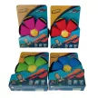 Kis Flat Ball 15Cm