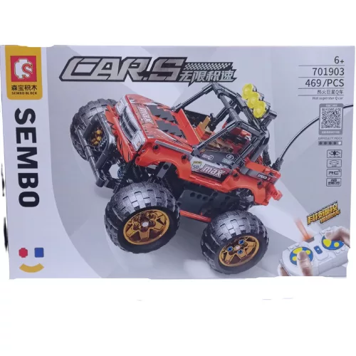  Összerakható Jeep 469db-os