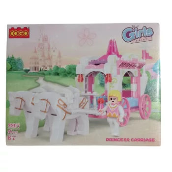 Összerakható hintó 98db-os