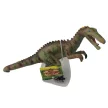 Dinoszaurusz modell
