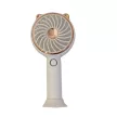Ventilátor