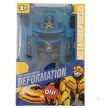 Transformers 3 színben