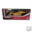 Lamborgini aventador 1: 24 aksis