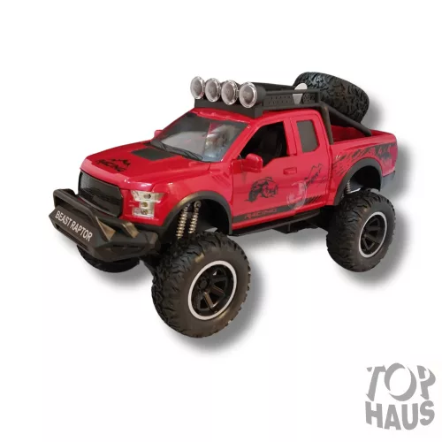 Pickup világító hangotadó1 : 16