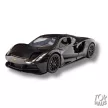 1: 24 Lotus Evija fém autó