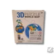 Földgömb 3 D puzzle