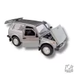 Fém lada  niva hang + fény  17 cm