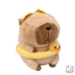 Úszógumis Capybara Plüss 