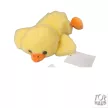 Plüss kacsa
